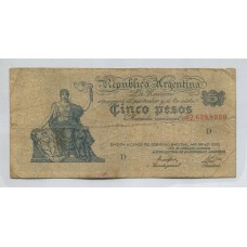 ARGENTINA COL. 423a BILLETE DE $ 5 FIRMA MAROGLIO - MIRANDA